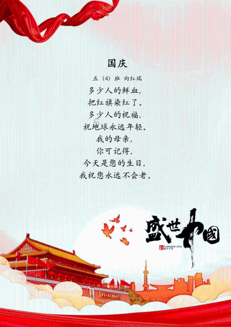 用什么软件测试电脑硬件呀-机智问答网页